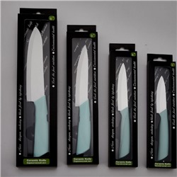 Нож керамический  Сeramic Knife 3" оптом