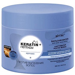 Витэкс KERATIN + Пептиды  Бальзам-Маска Против Выпадения волос д/вс.тип. (300мл).14
