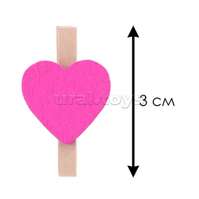 Набор прищепок декоративных деревянных "Сердечко" 10 шт  3*0.4*10 см.