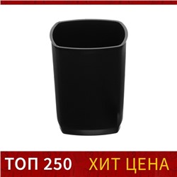 Подставка-стакан для канцелярии КВАТРО для ручек черный
