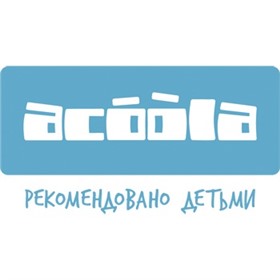 Acoola - школа со склада в Самаре!Оргсбор 12%