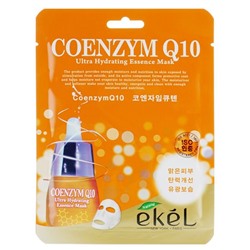 Маски Ekel Coenzym Q10 Ultra Hydrating Essence Mask, 25 мл