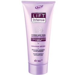 Витэкс Lift INTENSE Сливки д/тела УВЛАЖНЕНИЕ и УПРУГОСТЬ (200мл). 10