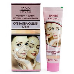 Натуральный отбеливающий крем для лица - Habibi Natural Fairness Cream, 50 мл