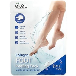Пилинг-носочки с коллагеном Ekel Collagen Foot Peeling Pack, 1 пара