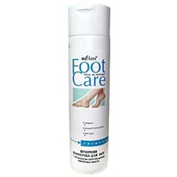 Белита Foot Care  Вечерняя ванночка д/ног (250 мл).9