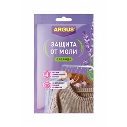 ARGUS Антимольная секция от платяной моли до 4 месяцев с запахом лаванды (50 шт)