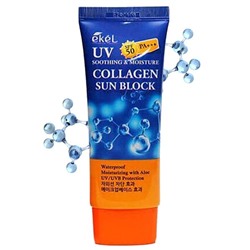 Солнцезащитный крем с коллагеном Ekel Soothing&Moisture Collagen Sun Block SPF50+ PA+++, 70мл