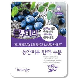 Отбеливающая тканевая маска для лица с экстрактом голубики Natureby Blueberry Essence Mask Sheet, 23гр