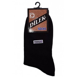 Хлопковые легкие мужские носки Dilek, черный 39-42