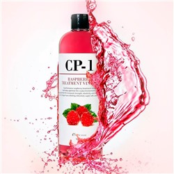 Кондиционер-ополаскиватель для волос на основе малинового уксуса ESTHETIC HOUSE CP-1 Raspberry Treatment Vinegar, 500ml