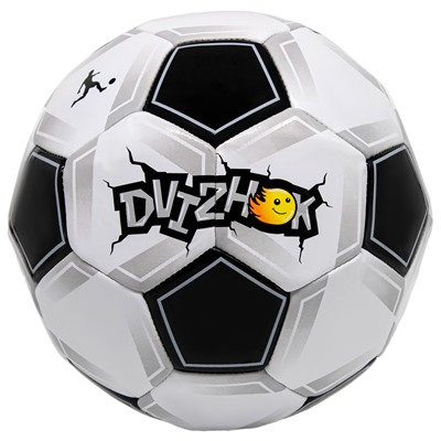 Мяч Футбол №5 Dvizhok 141U-265 в Самаре