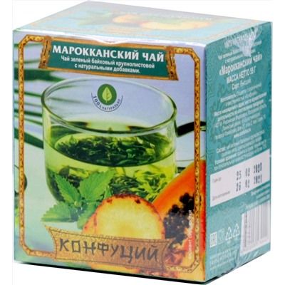 Конфуций. Элитный. Марокканский чай 55 гр. стекл.банка