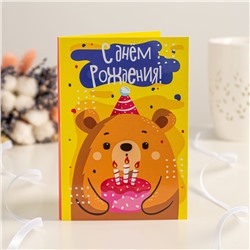 Открытка 4 шоколадки "С днём рождения(медведь с тортом, на желтом)"