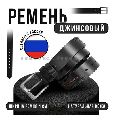 Ремень джинсовый New Style 4см 48252