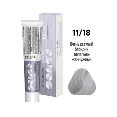 11/18 Крем-краска для волос SENSE DE LUXE CLEAR BLOND Очень светлый блондин пепельно-жемчужный