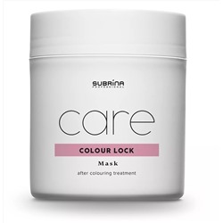 Маска для защиты цвета волос Colour Lock mask, 500 мл