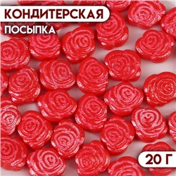 Кондитерская посыпка "Розы", 20 г