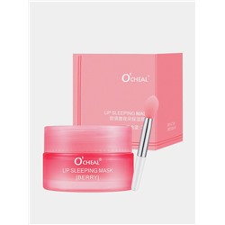 Маска для губ ночная O'cheal Lip Sleeping Mask 20g