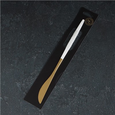 Нож столовый из нержавеющей стали Magistro «Блинк», длина 22 см, на подвесе, цвет золотой, белая ручка