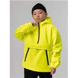 Куртка Bodo 49-13U лимонный