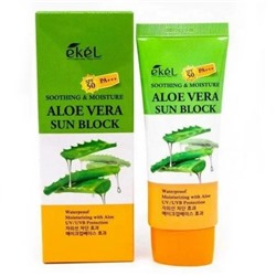 Ekel Крем для лица и тела солнцезащитный с экстрактом алоэ - Aloe vera sun block SPF50/PA+++, 70мл