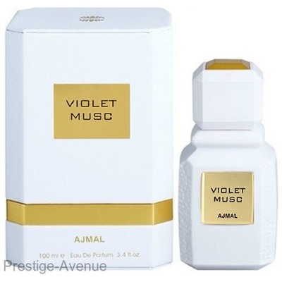 Ajmal - Violet Musc edp 100 мл