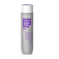 ESTEL PRO SALON PRO.БЛОНД Фиолетовый шампунь для светлых волос 250 мл ETS/B/ST250