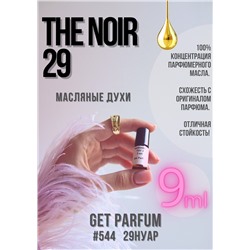 The Noir 29 / GET PARFUM 544