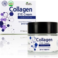 Крем вокруг глаз Ekel Eye Cream Collagen 70 ml с коллагеном