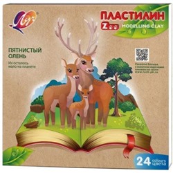 Пластилин  24цв 360 гр. "ZOO" 30С 1809-08 Луч