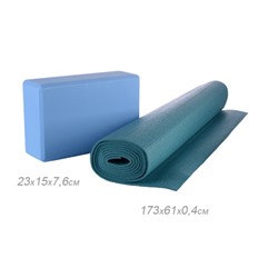 Набор для йоги голубой коврик+блок