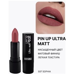 LUXVISAGE Губная помада PIN-UP ultra matt 507