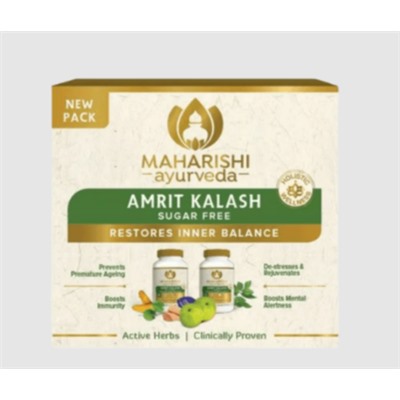 УЦЕНКА Амрит Калаш Махариши без сахара, Amrit Kalash Sugar Free, Maharishi Ayurveda tablets, 120 таб