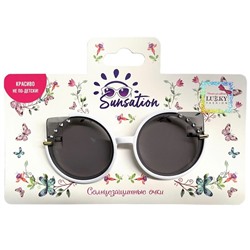 Солнцезащитные очки для детей "Кошачий взгляд" с декором из страз Т22450 Lukky  в Самаре