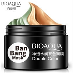 Маска для лица Bioaqua Ban Bang Double Color Mask 50g+50g Двойная