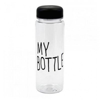 Бутылка My Bottle оптом