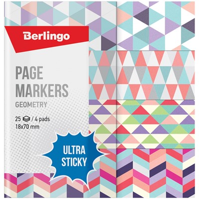 Флажки-закладки Berlingo "Ultra Sticky" "Geometry"