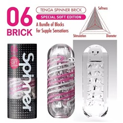 Мастурбатор Spinner Brick