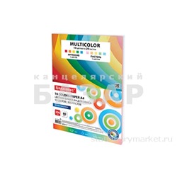 Бумага цветная 10 цветов BRAUBERG "MULTICOLOR" А4 80г/м2 200л.  (10цв. x20л), 114209