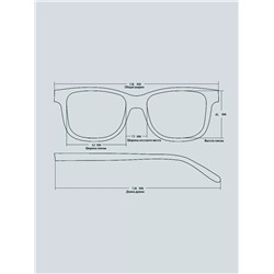 Готовые очки Sunshine HW3020 C3 Тонированные (+3.00)