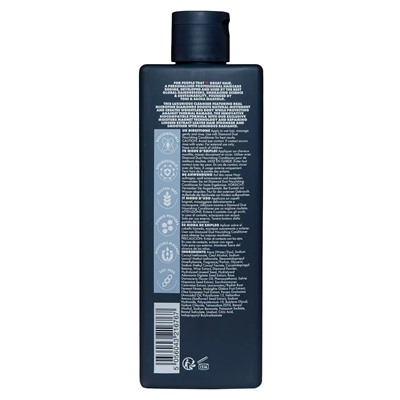 Питательный шампунь Diamond Dust Nourishing Shampoo, 300 мл