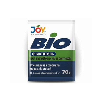 БИОочиститель для выгребных ям и септиков JOY 70г. (20шт/кор)