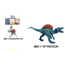 Динозавр 1шт. (2391012) в пакете 28*16,8*4см