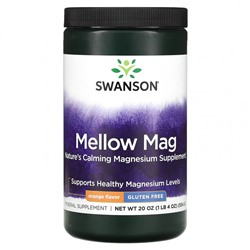 Swanson, Mellow Mag, апельсин, 554 г (20 унций)