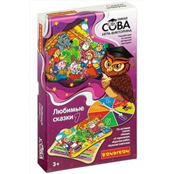 Игра-викторина BONDIBON #260372