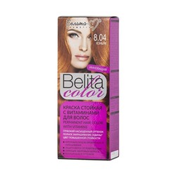 Belita color Краска стойкая с витаминами для волос № 8.04 Коньяк