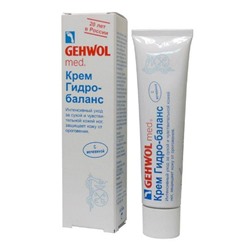 Gehwol крем гидро-баланс 40мл фор