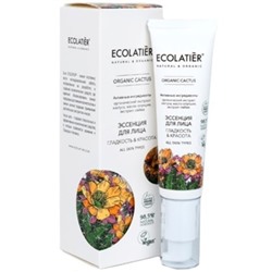 Эссенция для лица Ecolatier Organic Cactus «Гладкость & красота», 30 мл