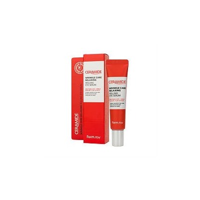 Сыворотка для век Farmstay Ceramide Wrinkle Care Relaxing Rolling Eye Serum 25ml увлажняющая с керамидами